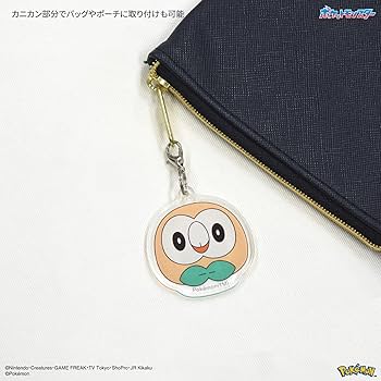 Amazon.co.jp: グルマンディーズ ポケットモンスター モバイル